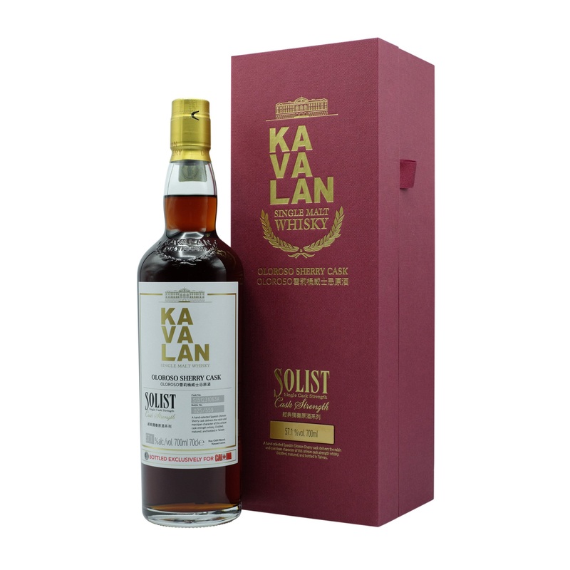 Kavalan Solist Oloroso TM 3rd Anniversary