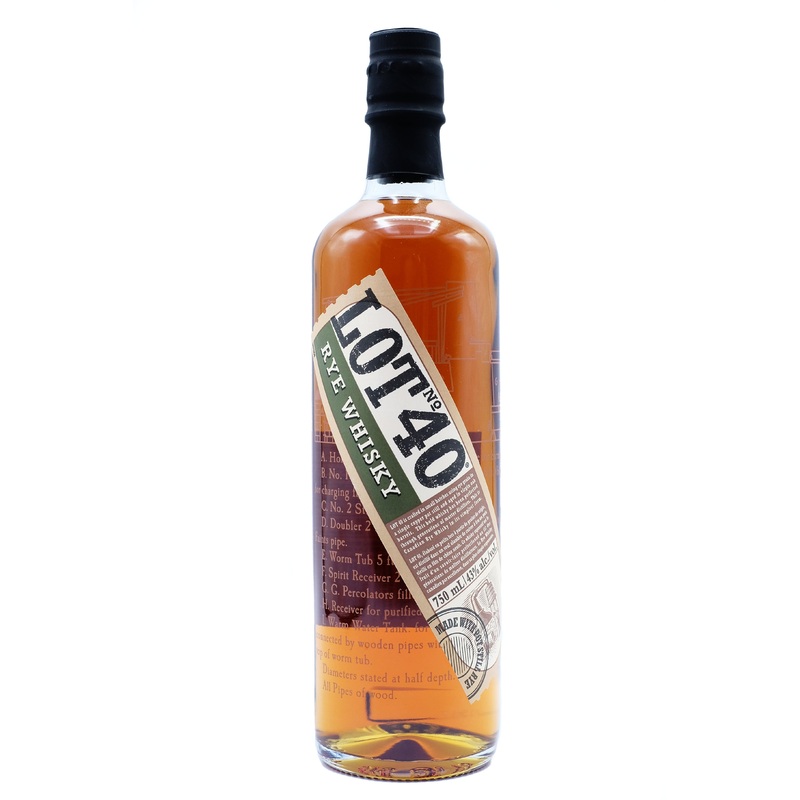 Lot 40 Single Copper Pot Still