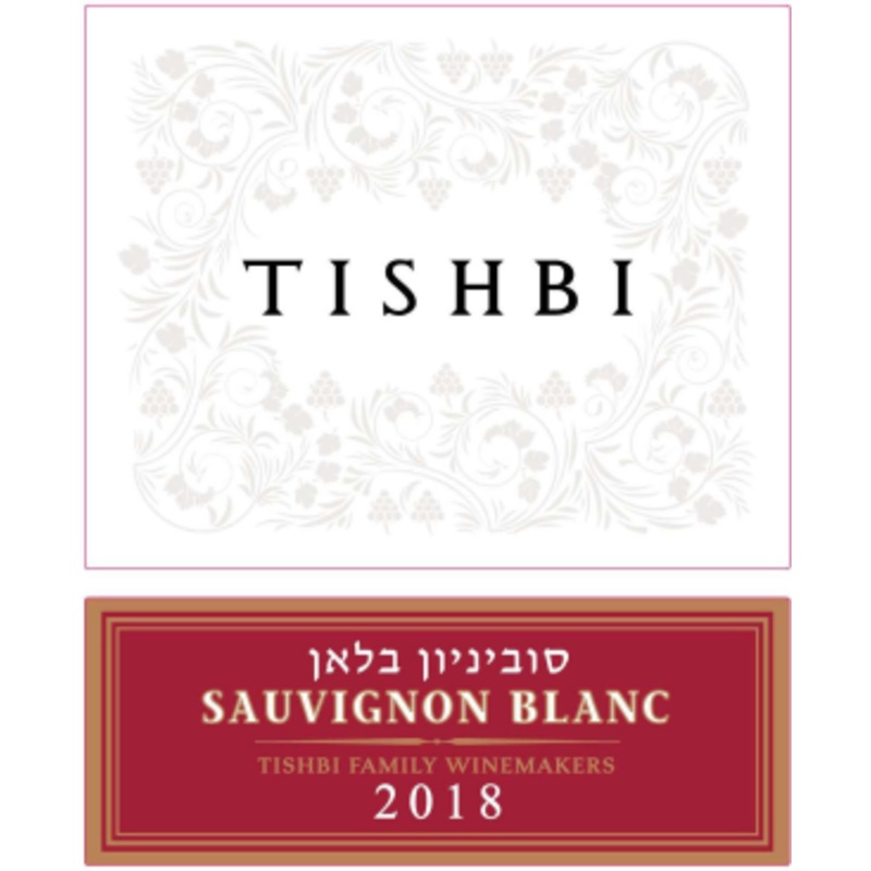 Tishbi Vineyard Sauvignon Blanc