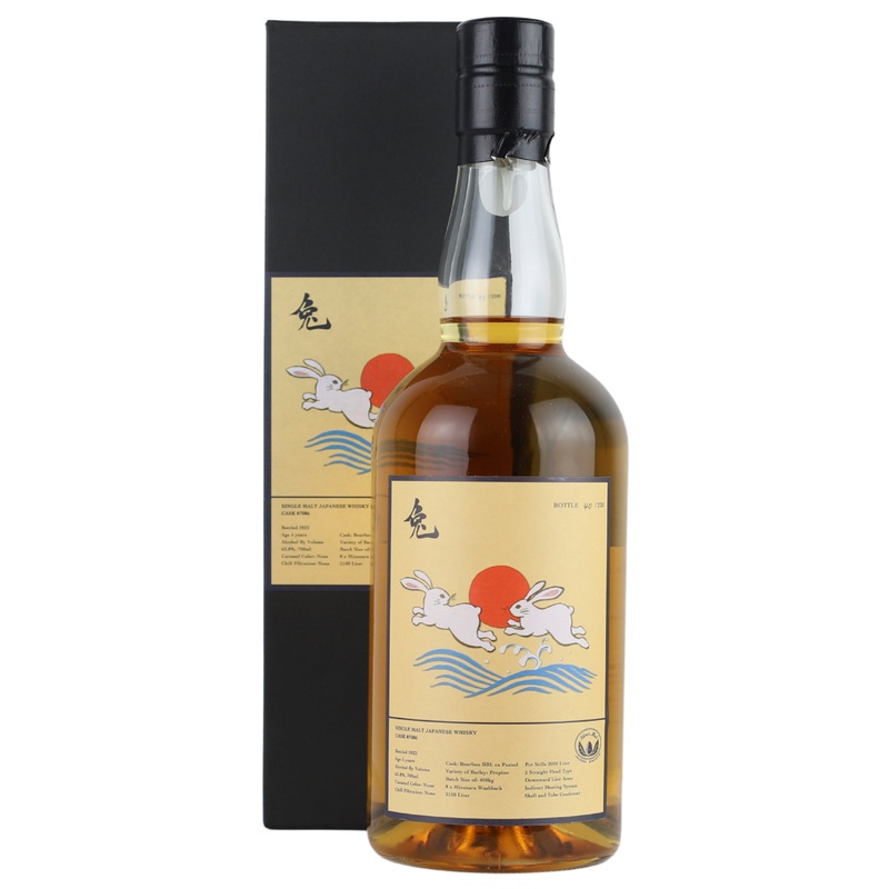 Ichiro's Malt Chichibu "Year of the Rabbit" Cask #7086 5 Year Japanese Single Malt