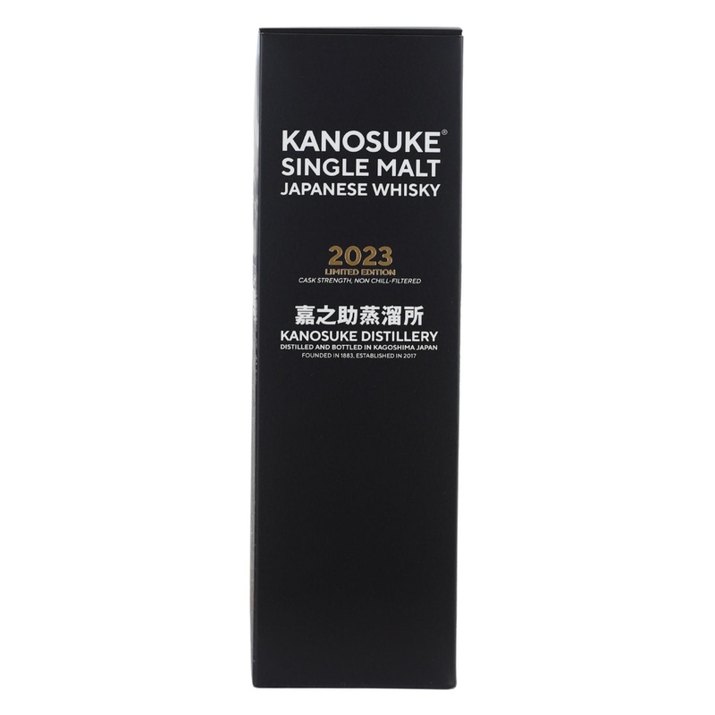 Kanosuke 2023 Limited Edition Japanese Single Malt Whisky