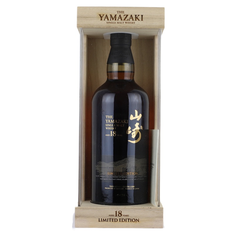 Yamazaki 18 Year Limited Edition Japanese Single Malt Whisky