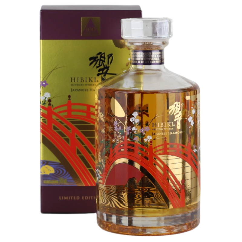Hibiki 'Japanese Harmony' Limited Edition