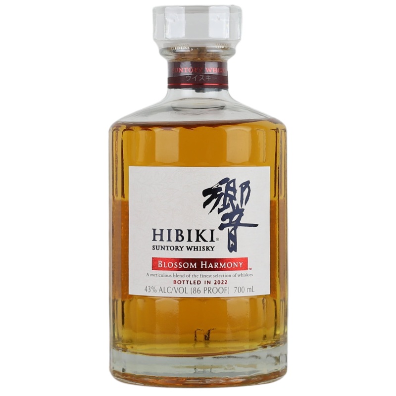 Hibiki Blossom Harmony