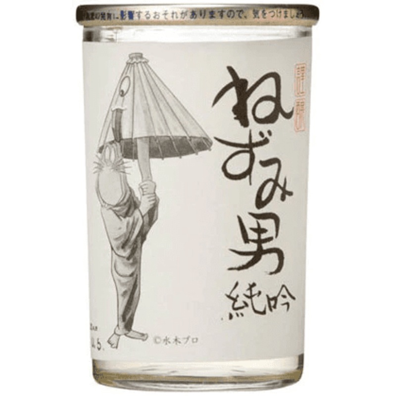 CHIYOMUSUBI SAKE "Nezumi Otoko" Junmai Ginjo Cup 180ml