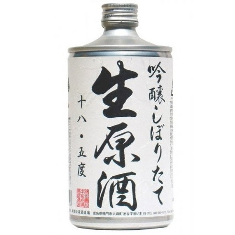 NARUTOTAI SAKE Ginjo Nama Genshu "Red Snapper"