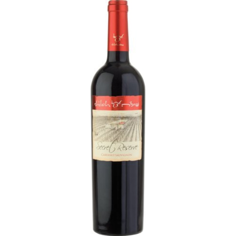 Shiloh Secret Reserve Cabernet Sauvignon CV 750ml