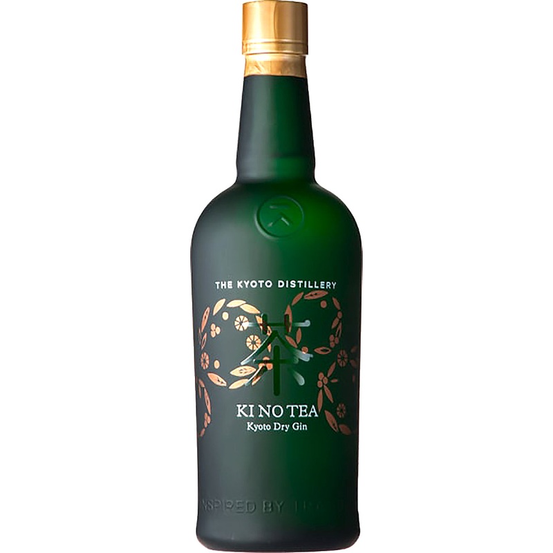 Kyoto Distillery Ki No Tea Green Tea Gin