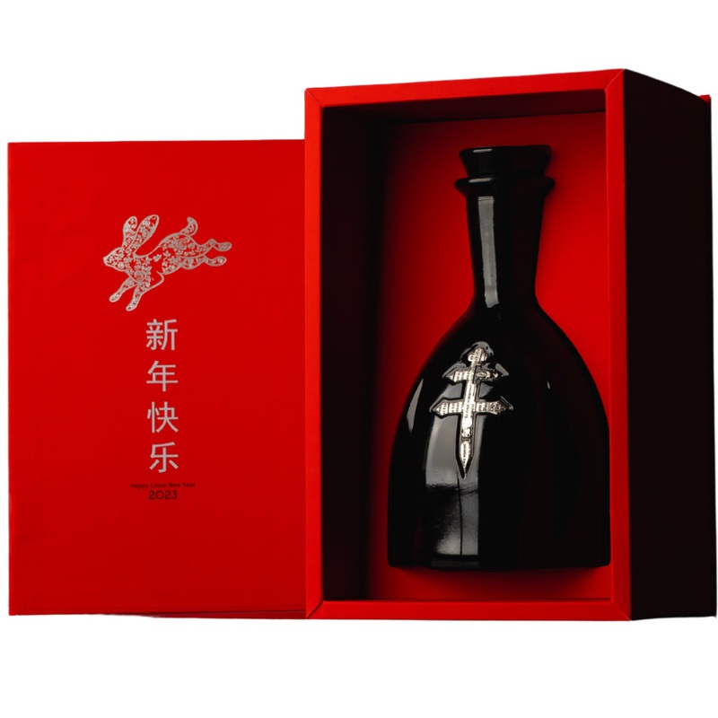 D'USS XO Year of the Rabbit 2023 Limited Edition Gift Box