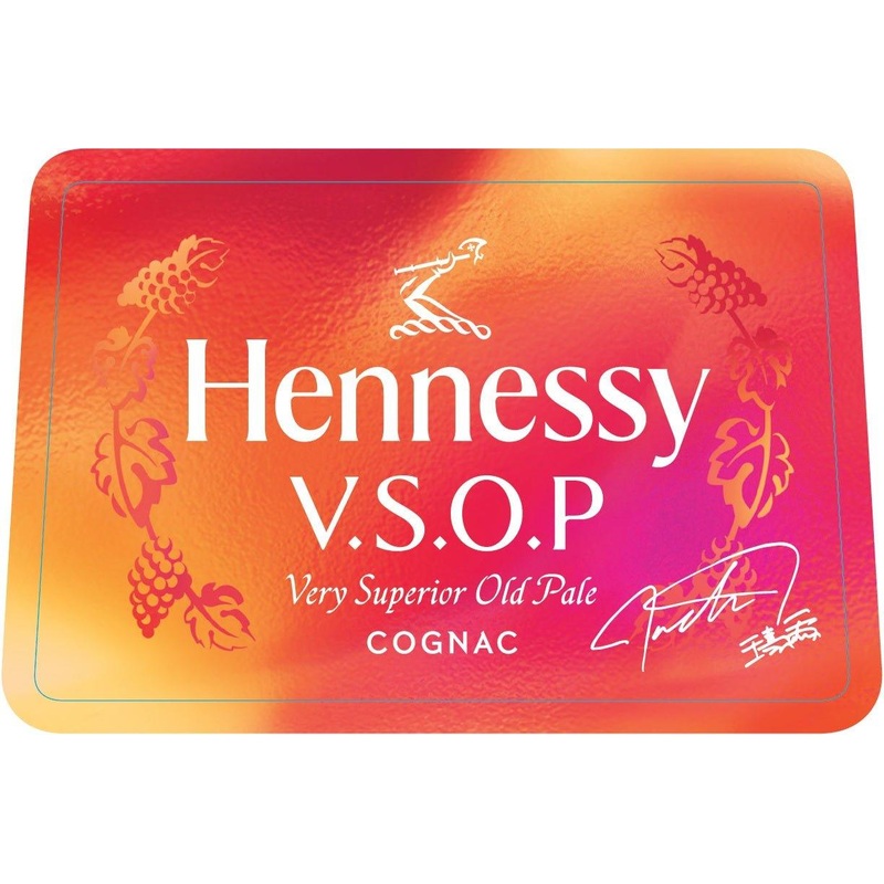 Hennessy V.S.O.P Cognac Limited Edition Jackson Wang Collaboration