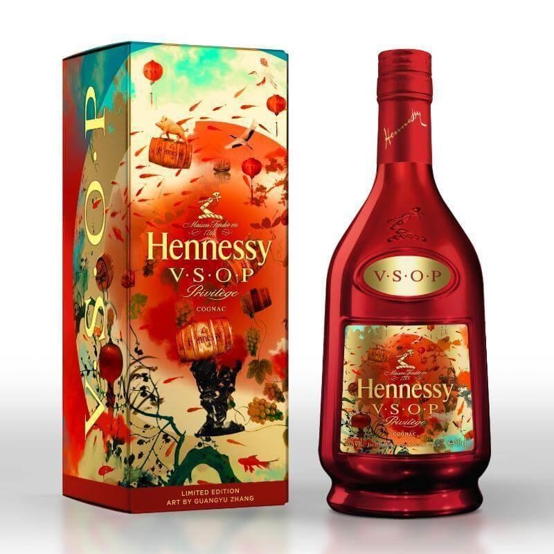 Hennessy V.S.O.P Privilge Limited Edition By Guanyu Zhang