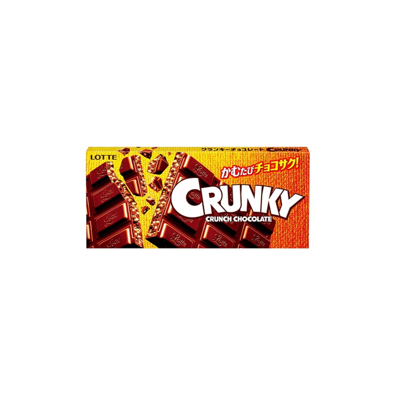 CRUNKY Crunch Chocolate